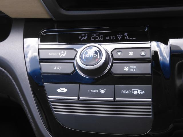 フリードハイブリッド ハイブリッド・Gホンダセンシング ワンオーナー 7インチナビ バックカメラ ETC アダプティブクルーズコントロール 両側電動スライドドア Bluetooth LEDヘッドライト 衝突被害軽減ブレーキ オートエアコン 禁煙車(17枚目)