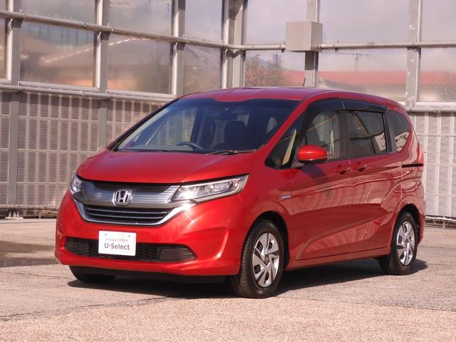 フリードハイブリッド ハイブリッド・Gホンダセンシング ワンオーナー 7インチナビ バックカメラ ETC アダプティブクルーズコントロール 両側電動スライドドア Bluetooth LEDヘッドライト 衝突被害軽減ブレーキ オートエアコン 禁煙車(24枚目)