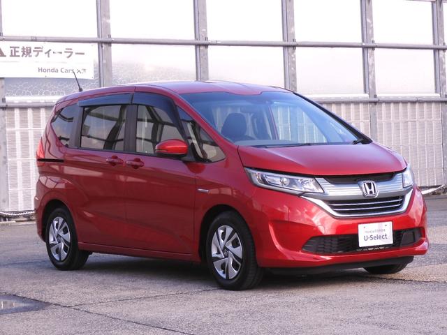 フリードハイブリッド ハイブリッド・Gホンダセンシング ワンオーナー 7インチナビ バックカメラ ETC アダプティブクルーズコントロール 両側電動スライドドア Bluetooth LEDヘッドライト 衝突被害軽減ブレーキ オートエアコン 禁煙車(25枚目)