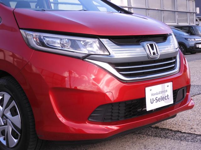 フリードハイブリッド ハイブリッド・Gホンダセンシング ワンオーナー 7インチナビ バックカメラ ETC アダプティブクルーズコントロール 両側電動スライドドア Bluetooth LEDヘッドライト 衝突被害軽減ブレーキ オートエアコン 禁煙車(31枚目)