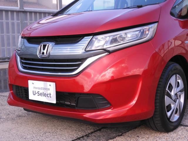 フリードハイブリッド ハイブリッド・Gホンダセンシング ワンオーナー 7インチナビ バックカメラ ETC アダプティブクルーズコントロール 両側電動スライドドア Bluetooth LEDヘッドライト 衝突被害軽減ブレーキ オートエアコン 禁煙車(32枚目)