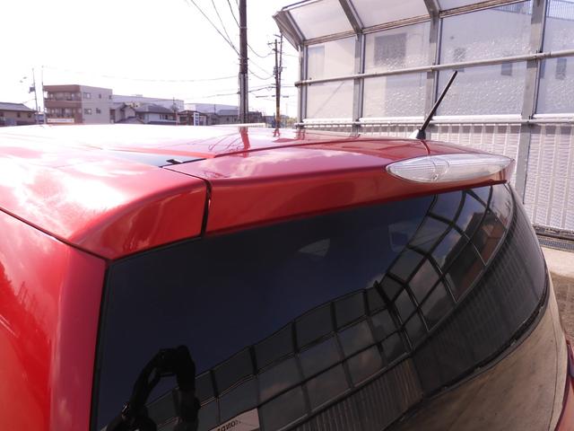 フリードハイブリッド ハイブリッド・Gホンダセンシング ワンオーナー 7インチナビ バックカメラ ETC アダプティブクルーズコントロール 両側電動スライドドア Bluetooth LEDヘッドライト 衝突被害軽減ブレーキ オートエアコン 禁煙車(34枚目)