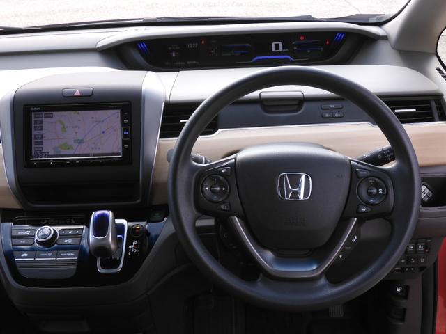 フリードハイブリッド ハイブリッド・Gホンダセンシング ワンオーナー 7インチナビ バックカメラ ETC アダプティブクルーズコントロール 両側電動スライドドア Bluetooth LEDヘッドライト 衝突被害軽減ブレーキ オートエアコン 禁煙車(46枚目)