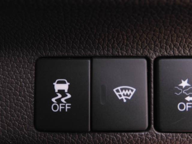 フリードハイブリッド ハイブリッド・Gホンダセンシング ワンオーナー 7インチナビ バックカメラ ETC アダプティブクルーズコントロール 両側電動スライドドア Bluetooth LEDヘッドライト 衝突被害軽減ブレーキ オートエアコン 禁煙車(50枚目)