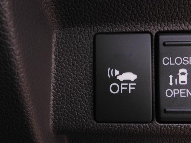 フリードハイブリッド ハイブリッド・Gホンダセンシング ワンオーナー 7インチナビ バックカメラ ETC アダプティブクルーズコントロール 両側電動スライドドア Bluetooth LEDヘッドライト 衝突被害軽減ブレーキ オートエアコン 禁煙車(51枚目)