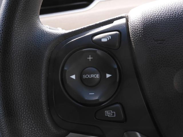 フリードハイブリッド ハイブリッド・Gホンダセンシング ワンオーナー 7インチナビ バックカメラ ETC アダプティブクルーズコントロール 両側電動スライドドア Bluetooth LEDヘッドライト 衝突被害軽減ブレーキ オートエアコン 禁煙車(52枚目)