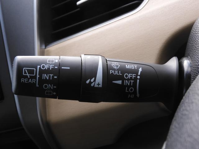 フリードハイブリッド ハイブリッド・Gホンダセンシング ワンオーナー 7インチナビ バックカメラ ETC アダプティブクルーズコントロール 両側電動スライドドア Bluetooth LEDヘッドライト 衝突被害軽減ブレーキ オートエアコン 禁煙車(53枚目)