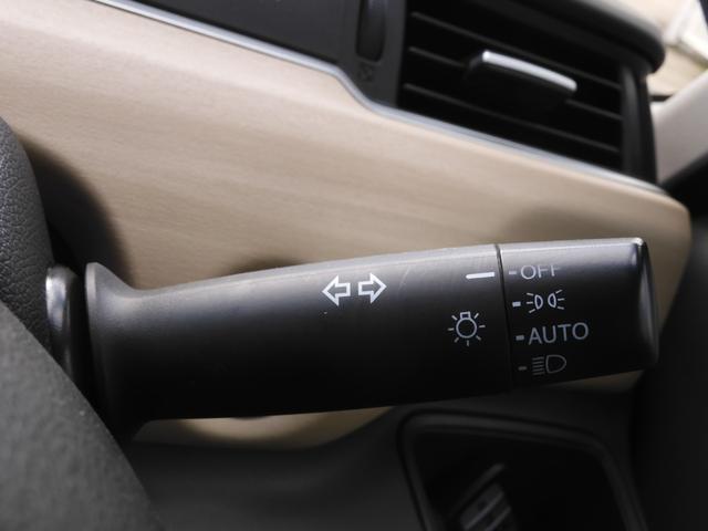 フリードハイブリッド ハイブリッド・Gホンダセンシング ワンオーナー 7インチナビ バックカメラ ETC アダプティブクルーズコントロール 両側電動スライドドア Bluetooth LEDヘッドライト 衝突被害軽減ブレーキ オートエアコン 禁煙車(54枚目)