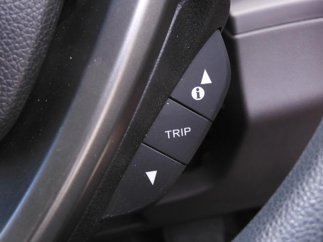 フリードハイブリッド ハイブリッド・Gホンダセンシング ワンオーナー 7インチナビ バックカメラ ETC アダプティブクルーズコントロール 両側電動スライドドア Bluetooth LEDヘッドライト 衝突被害軽減ブレーキ オートエアコン 禁煙車(56枚目)