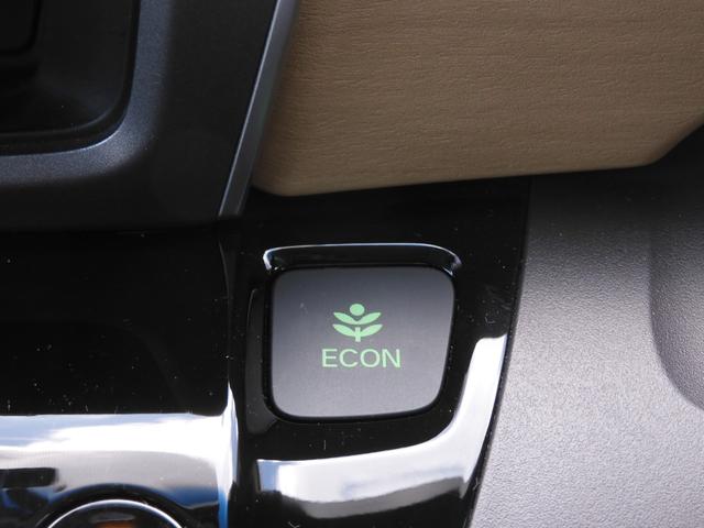 フリードハイブリッド ハイブリッド・Gホンダセンシング ワンオーナー 7インチナビ バックカメラ ETC アダプティブクルーズコントロール 両側電動スライドドア Bluetooth LEDヘッドライト 衝突被害軽減ブレーキ オートエアコン 禁煙車(57枚目)