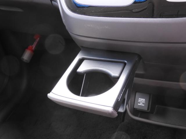 フリードハイブリッド ハイブリッド・Gホンダセンシング ワンオーナー 7インチナビ バックカメラ ETC アダプティブクルーズコントロール 両側電動スライドドア Bluetooth LEDヘッドライト 衝突被害軽減ブレーキ オートエアコン 禁煙車(58枚目)