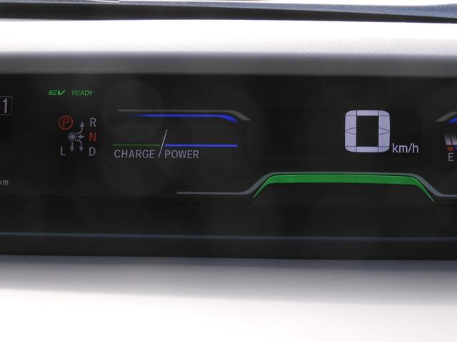 フリードハイブリッド ハイブリッド・Gホンダセンシング ワンオーナー 7インチナビ バックカメラ ETC アダプティブクルーズコントロール 両側電動スライドドア Bluetooth LEDヘッドライト 衝突被害軽減ブレーキ オートエアコン 禁煙車(59枚目)