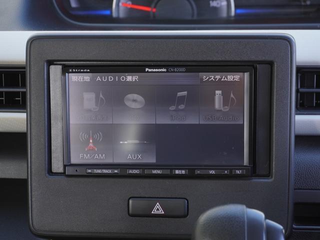 ◆オーディオソース◆様々な各種オーディオで、ドライブも待ち時間も楽しくなります！