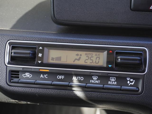 ◆オートエアコン装備◆　お好みの温度を設定をするだけで、後は、自動で風量を調節してくれます！快適にドライブが楽しめます。