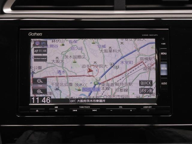 シャトル ハイブリッドX ホンダセンシング ワンオーナー車 7インチナビ(純正用品VXM-185VFi) バックカメラ ETC シートヒーター Bluetooth USB入力端子 LEDオートライト パドルシフト 衝突被害軽減ブレーキ(3枚目)