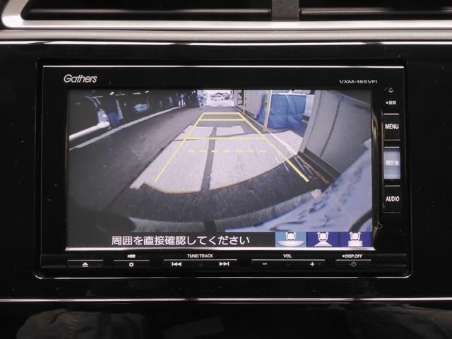 シャトル ハイブリッドX ホンダセンシング ワンオーナー車 7インチナビ(純正用品VXM-185VFi) バックカメラ ETC シートヒーター Bluetooth USB入力端子 LEDオートライト パドルシフト 衝突被害軽減ブレーキ(4枚目)