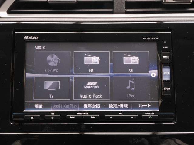シャトル ハイブリッドX ホンダセンシング ワンオーナー車 7インチナビ(純正用品VXM-185VFi) バックカメラ ETC シートヒーター Bluetooth USB入力端子 LEDオートライト パドルシフト 衝突被害軽減ブレーキ(5枚目)