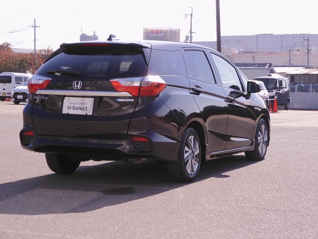 シャトル ハイブリッドX ホンダセンシング ワンオーナー車 7インチナビ(純正用品VXM-185VFi) バックカメラ ETC シートヒーター Bluetooth USB入力端子 LEDオートライト パドルシフト 衝突被害軽減ブレーキ(15枚目)