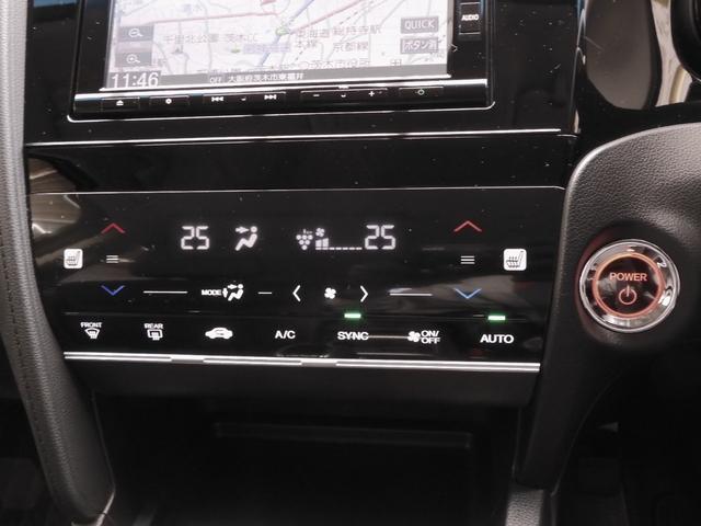 シャトル ハイブリッドX ホンダセンシング ワンオーナー車 7インチナビ(純正用品VXM-185VFi) バックカメラ ETC シートヒーター Bluetooth USB入力端子 LEDオートライト パドルシフト 衝突被害軽減ブレーキ(19枚目)
