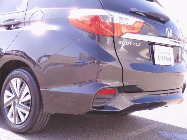 シャトル ハイブリッドX ホンダセンシング ワンオーナー車 7インチナビ(純正用品VXM-185VFi) バックカメラ ETC シートヒーター Bluetooth USB入力端子 LEDオートライト パドルシフト 衝突被害軽減ブレーキ(35枚目)