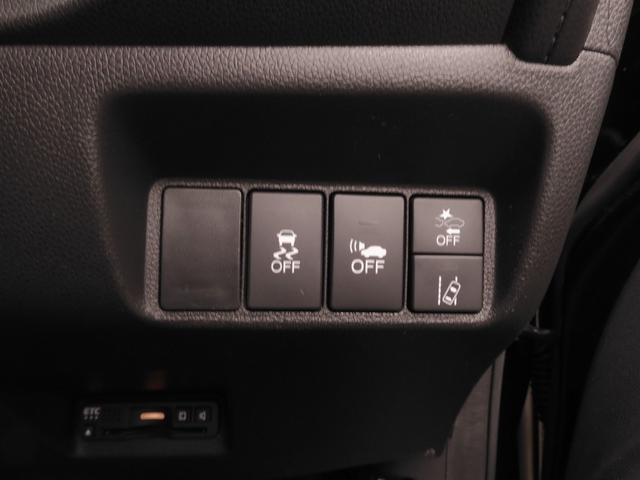シャトル ハイブリッドX ホンダセンシング ワンオーナー車 7インチナビ(純正用品VXM-185VFi) バックカメラ ETC シートヒーター Bluetooth USB入力端子 LEDオートライト パドルシフト 衝突被害軽減ブレーキ(51枚目)