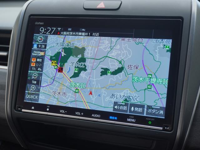 フリードハイブリッド ハイブリッド・Gブラックスタイル ワンオーナー 9インチナビ バックカメラ ドラレコ ETC アダプティブクルーズコントロール 両側電動スライドドア シートヒーター Bluetooth LEDヘッドライト 衝突被害軽減ブレーキ 禁煙車(3枚目)