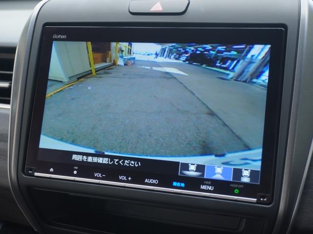 フリードハイブリッド ハイブリッド・Gブラックスタイル ワンオーナー 9インチナビ バックカメラ ドラレコ ETC アダプティブクルーズコントロール 両側電動スライドドア シートヒーター Bluetooth LEDヘッドライト 衝突被害軽減ブレーキ 禁煙車(4枚目)