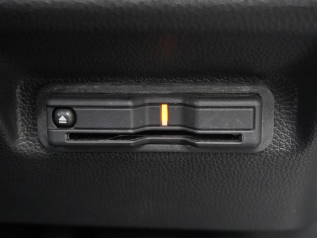 フリードハイブリッド ハイブリッド・Gブラックスタイル ワンオーナー 9インチナビ バックカメラ ドラレコ ETC アダプティブクルーズコントロール 両側電動スライドドア シートヒーター Bluetooth LEDヘッドライト 衝突被害軽減ブレーキ 禁煙車(7枚目)