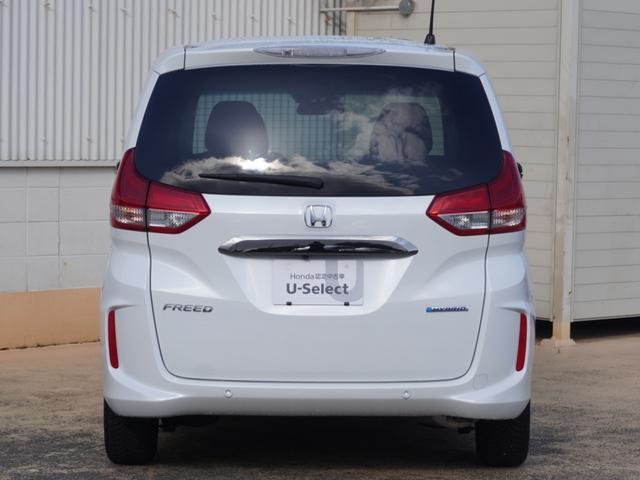 フリードハイブリッド ハイブリッド・Gブラックスタイル ワンオーナー 9インチナビ バックカメラ ドラレコ ETC アダプティブクルーズコントロール 両側電動スライドドア シートヒーター Bluetooth LEDヘッドライト 衝突被害軽減ブレーキ 禁煙車(15枚目)