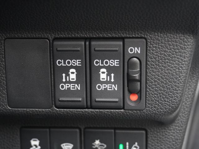 フリードハイブリッド ハイブリッド・Gブラックスタイル ワンオーナー 9インチナビ バックカメラ ドラレコ ETC アダプティブクルーズコントロール 両側電動スライドドア シートヒーター Bluetooth LEDヘッドライト 衝突被害軽減ブレーキ 禁煙車(18枚目)