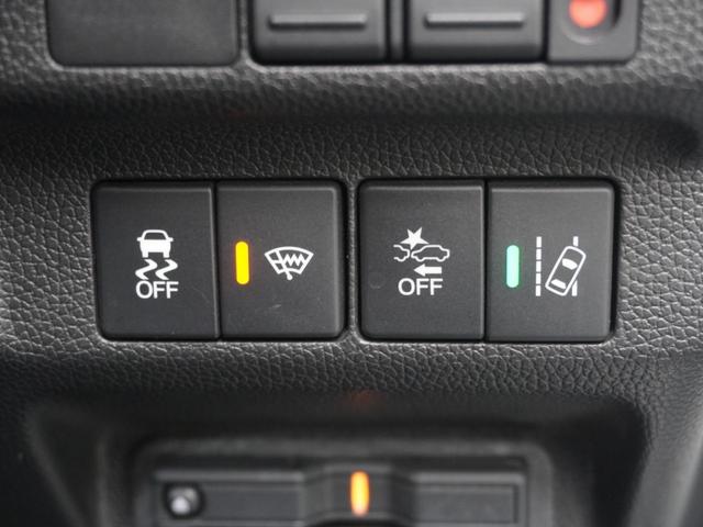 フリードハイブリッド ハイブリッド・Gブラックスタイル ワンオーナー 9インチナビ バックカメラ ドラレコ ETC アダプティブクルーズコントロール 両側電動スライドドア シートヒーター Bluetooth LEDヘッドライト 衝突被害軽減ブレーキ 禁煙車(46枚目)