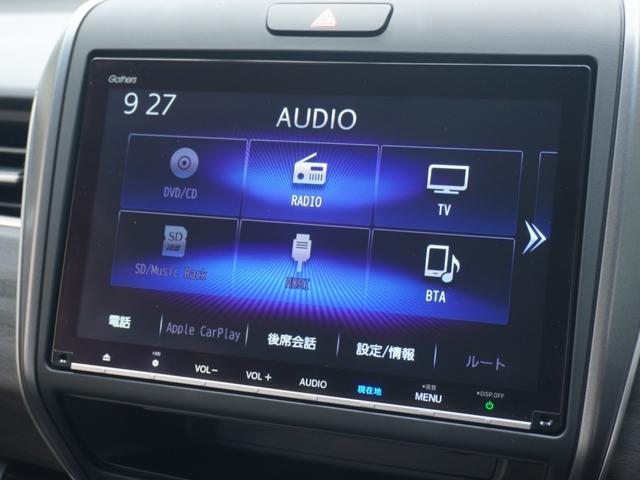 フリードハイブリッド ハイブリッド・Gブラックスタイル ワンオーナー 9インチナビ バックカメラ ドラレコ ETC アダプティブクルーズコントロール 両側電動スライドドア シートヒーター Bluetooth LEDヘッドライト 衝突被害軽減ブレーキ 禁煙車(56枚目)