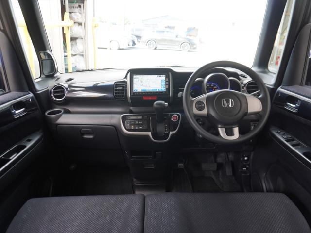 N-BOXカスタム G・Lパッケージ ワンオーナー 7インチナビ バックカメラ ETC 片側電動両側スライドドア Bluetooth ディスチャージドランプ ABS オートエアコン スマートキー アイドリングストップ フルセグTV(8枚目)