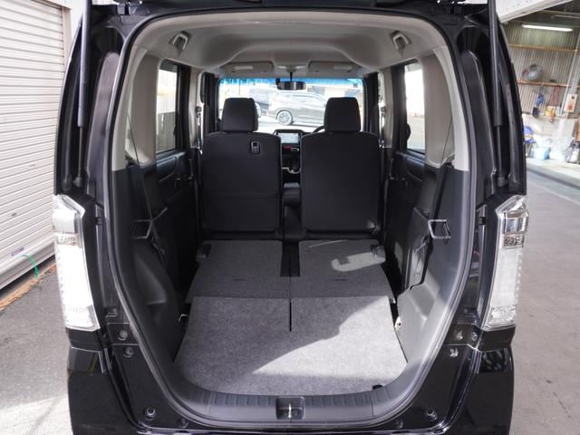 N-BOXカスタム G・Lパッケージ ワンオーナー 7インチナビ バックカメラ ETC 片側電動両側スライドドア Bluetooth ディスチャージドランプ ABS オートエアコン スマートキー アイドリングストップ フルセグTV(12枚目)