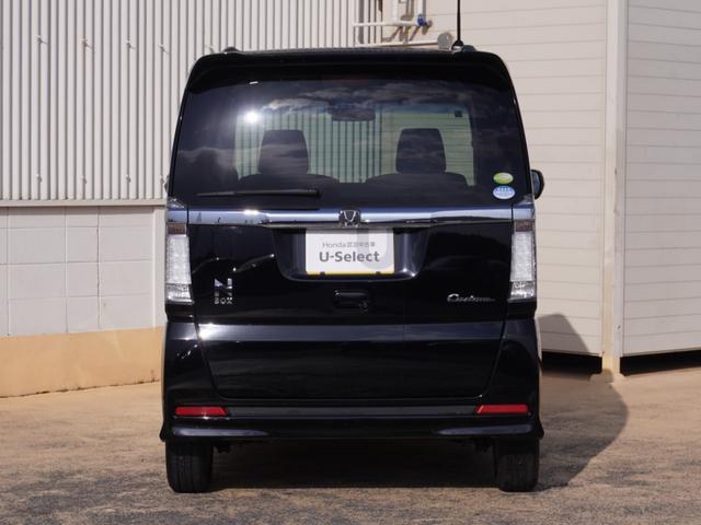 N-BOXカスタム G・Lパッケージ ワンオーナー 7インチナビ バックカメラ ETC 片側電動両側スライドドア Bluetooth ディスチャージドランプ ABS オートエアコン スマートキー アイドリングストップ フルセグTV(14枚目)