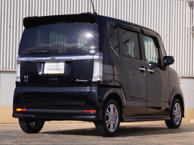 N-BOXカスタム G・Lパッケージ ワンオーナー 7インチナビ バックカメラ ETC 片側電動両側スライドドア Bluetooth ディスチャージドランプ ABS オートエアコン スマートキー アイドリングストップ フルセグTV(15枚目)