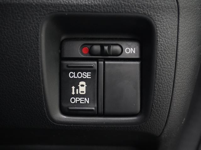 N-BOXカスタム G・Lパッケージ ワンオーナー 7インチナビ バックカメラ ETC 片側電動両側スライドドア Bluetooth ディスチャージドランプ ABS オートエアコン スマートキー アイドリングストップ フルセグTV(17枚目)