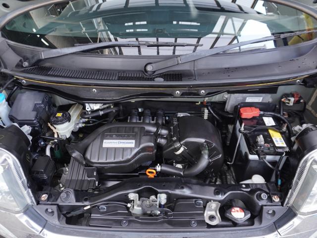 N-BOXカスタム G・Lパッケージ ワンオーナー 7インチナビ バックカメラ ETC 片側電動両側スライドドア Bluetooth ディスチャージドランプ ABS オートエアコン スマートキー アイドリングストップ フルセグTV(20枚目)