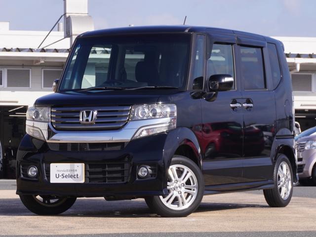 N-BOXカスタム G・Lパッケージ ワンオーナー 7インチナビ バックカメラ ETC 片側電動両側スライドドア Bluetooth ディスチャージドランプ ABS オートエアコン スマートキー アイドリングストップ フルセグTV(24枚目)