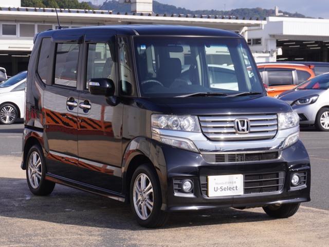 N-BOXカスタム G・Lパッケージ ワンオーナー 7インチナビ バックカメラ ETC 片側電動両側スライドドア Bluetooth ディスチャージドランプ ABS オートエアコン スマートキー アイドリングストップ フルセグTV(25枚目)