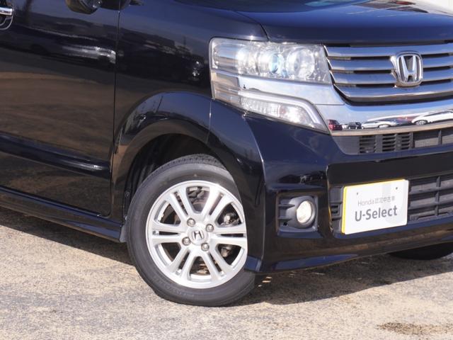 N-BOXカスタム G・Lパッケージ ワンオーナー 7インチナビ バックカメラ ETC 片側電動両側スライドドア Bluetooth ディスチャージドランプ ABS オートエアコン スマートキー アイドリングストップ フルセグTV(28枚目)