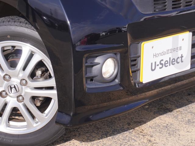 N-BOXカスタム G・Lパッケージ ワンオーナー 7インチナビ バックカメラ ETC 片側電動両側スライドドア Bluetooth ディスチャージドランプ ABS オートエアコン スマートキー アイドリングストップ フルセグTV(30枚目)