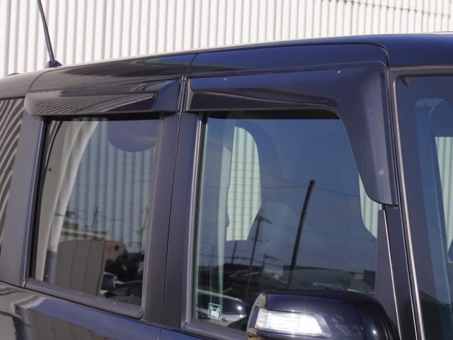 N-BOXカスタム G・Lパッケージ ワンオーナー 7インチナビ バックカメラ ETC 片側電動両側スライドドア Bluetooth ディスチャージドランプ ABS オートエアコン スマートキー アイドリングストップ フルセグTV(31枚目)