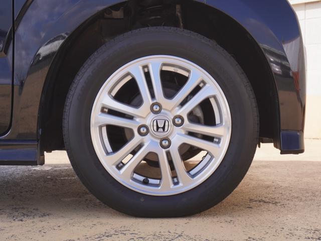 N-BOXカスタム G・Lパッケージ ワンオーナー 7インチナビ バックカメラ ETC 片側電動両側スライドドア Bluetooth ディスチャージドランプ ABS オートエアコン スマートキー アイドリングストップ フルセグTV(35枚目)