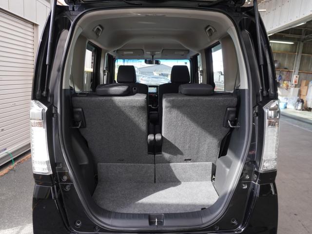 N-BOXカスタム G・Lパッケージ ワンオーナー 7インチナビ バックカメラ ETC 片側電動両側スライドドア Bluetooth ディスチャージドランプ ABS オートエアコン スマートキー アイドリングストップ フルセグTV(38枚目)