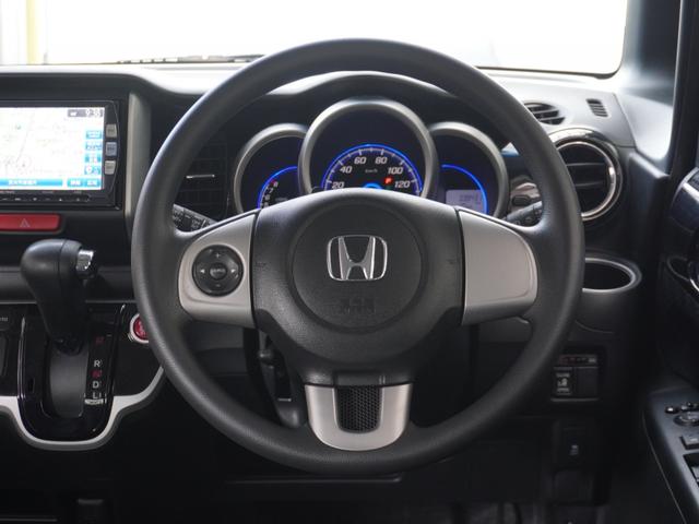 N-BOXカスタム G・Lパッケージ ワンオーナー 7インチナビ バックカメラ ETC 片側電動両側スライドドア Bluetooth ディスチャージドランプ ABS オートエアコン スマートキー アイドリングストップ フルセグTV(39枚目)