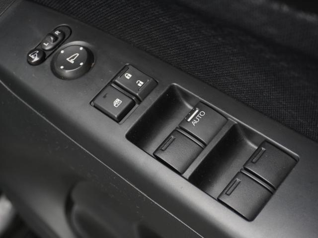 N-BOXカスタム G・Lパッケージ ワンオーナー 7インチナビ バックカメラ ETC 片側電動両側スライドドア Bluetooth ディスチャージドランプ ABS オートエアコン スマートキー アイドリングストップ フルセグTV(41枚目)