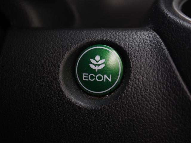 N-BOXカスタム G・Lパッケージ ワンオーナー 7インチナビ バックカメラ ETC 片側電動両側スライドドア Bluetooth ディスチャージドランプ ABS オートエアコン スマートキー アイドリングストップ フルセグTV(42枚目)