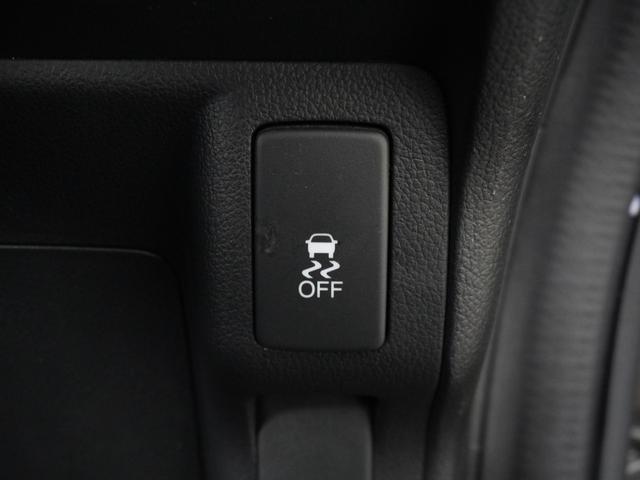 N-BOXカスタム G・Lパッケージ ワンオーナー 7インチナビ バックカメラ ETC 片側電動両側スライドドア Bluetooth ディスチャージドランプ ABS オートエアコン スマートキー アイドリングストップ フルセグTV(43枚目)