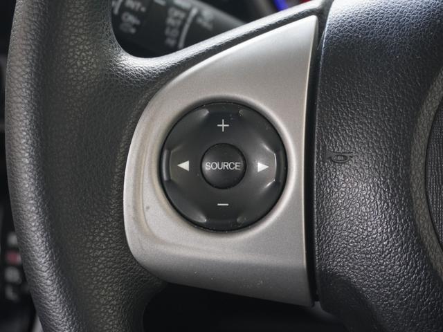 N-BOXカスタム G・Lパッケージ ワンオーナー 7インチナビ バックカメラ ETC 片側電動両側スライドドア Bluetooth ディスチャージドランプ ABS オートエアコン スマートキー アイドリングストップ フルセグTV(45枚目)